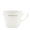 Keith Brymer Jones - Medium Mug - guilty pleasure - 350ml^ Mugs & Cups | Keith Brymer Jones